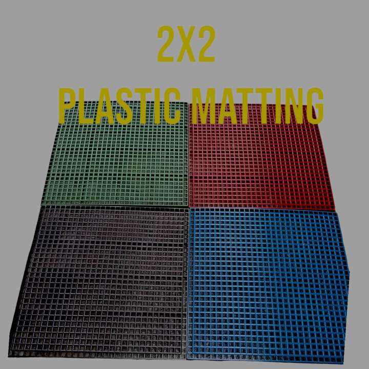 plastic matting 2x2, rabbit matting 2x2 ,2 ft x 2 ft plastic matting