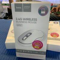 ??????พร้อมจัดส่ง￼Wireless mouse 2.4G Hoco GM21 เม้าส์ไร้สาย ใส่ถ่านAA เล็กกระทัดรัด มีเสียงคลิกปกติ