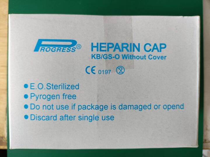 progress-heparin-cap-100-pcs-box-อย0197