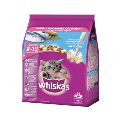 WHISKAS Junior Ocean Fish Flavor วิสกัส จูเนียร์ รสปลาทะเล 2.7kg