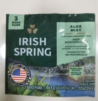 Irish Spring Aloe Bar Soap 106.3g x 3bar ไอริช สปริง อโล สบู่อาบน้ำ 106.3g x 3 ก้อน