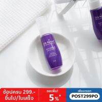 Silk Nature ซิลค์เนเจอร์ เซรั่มแฮร์รีแพร์ 35 ml. ของแท้ 100% ของใหม่ไม่ค้างสต๊อก