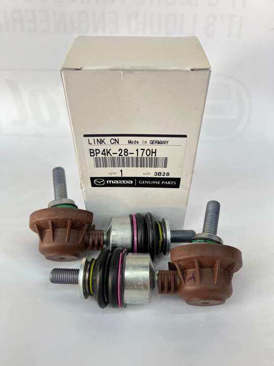 Genuine Mazda Rear Sway Bar Link Mazda 3 BL 2.0 or 1.6 Lazada
