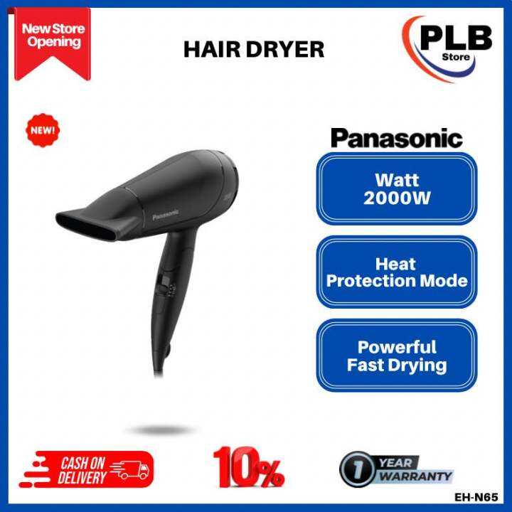 Panasonic Hair Dryer Eh Nd65 Lazada 2650