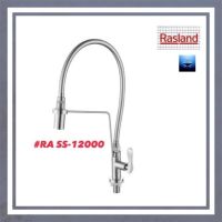 #RASLAND# ก๊อกซิงค์เคาน์เตอร์ สเตนเลส งวงดึงได้ #RA SS-12000