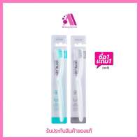 ส่งฟรี‼️ [1 แถม 1 Inside Pack] SKYNLAB - Skynlab Ergo Premium Toothbrush แปรงสีฟันคละสี