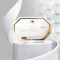 Luxe Camel Lactium Complex วิตามิน 10แคปซูล