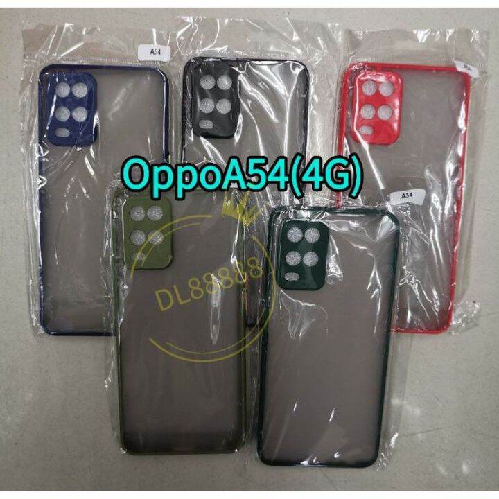 a95-พร้-อมส่งในไทย-เคสขอบนิ่มหลังแข็งขุ่นคลุมกล้องfor-oppo-a94-oppo-a54-oppo-a74-4g-oppo-a74-5g-oppo-a15-a15s-a15-a54-4g-a95-4g-a95-5g-a95