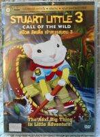 ดีวีดี Stuart Little3:call of the wild. สจ๊วตลิตเติ้ล เจ้าหนูแสนซน3. (พากย์ไทย5.1) แผ่นแท้มือ1หายาก (สภาพแผ่นสวยนางฟ้า)(สุดคุ้มราคาประหยัด)