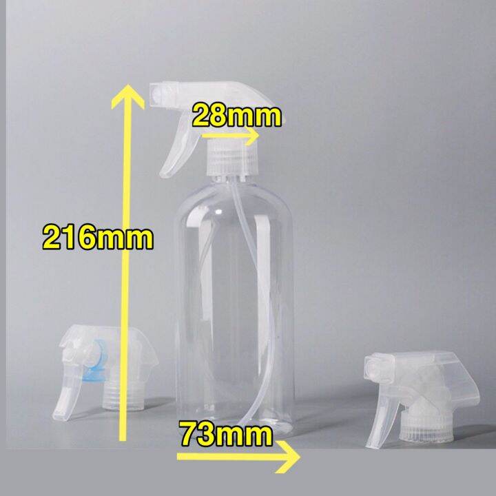 Alcohol bottle Santinizer transparent spray bottle 500ml plastic bottle