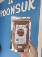 TAI TAI Ground Perilla Seeds งาม้อนป่น พร้อมรับประทาน 100g