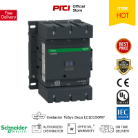 Schneider LC1D150M7 Contactor TeSys 3P(1NO+1NC) 150A คอยล์ 220VAC 50/60Hz แมกเนติก คอนแทคเตอร์