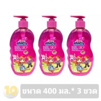 Kodomo Head to Toe Wash ขนาด 400 ml. [ แพ๊ค 3 ขวด ] Fruity Berry