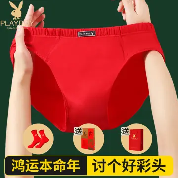 Red Underwear Men Best Price in Singapore Apr 2024 Lazada.sg