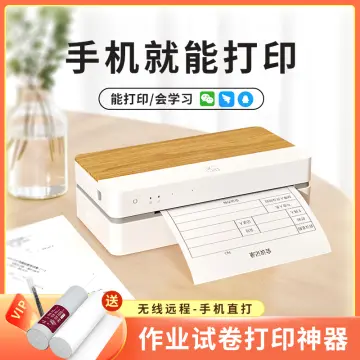 Shop Mobile A4 Paper Printer online - Nov 2023