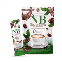 กาแฟเอ็นบี กาแฟครูเบียร์ NB Coffee  1 ห่อ มี 7 ซอง โฉมใหม่