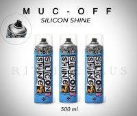 สเปรย์เคลือบเงา MUC-OFF SILICON SHINE ขนาด 500ml.