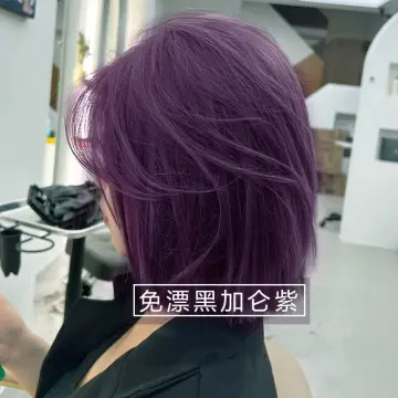 Purple Hair Dye - Best Price In Singapore - Aug 2023 | Lazada.Sg