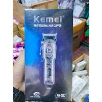 kemei km-2623 ปัตตาเลี่ยนตัดผม มีจอledบอกแบต ลวดลายวินเทจลุงหนวด