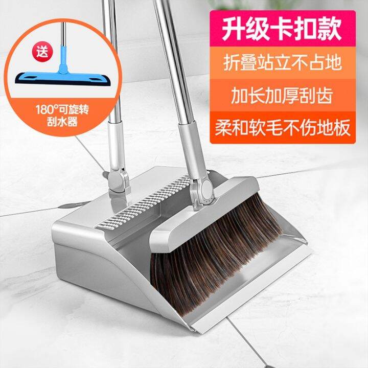 foldable broom and mop