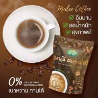 กาแฟตรามาลี Malee Coffee มาลี คอฟฟี่ 1ถุงมี7ซอง