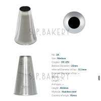 หัวบีบกลมเกาหลีเบอร์​ 2A​ ขนาด​ 11.5mm ของแท้100%