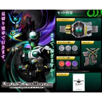 *Limited P-bandai* เข็มขัดไรเดอร์ โอส Kamen Rider OOO : COMPLETE SELECTION MODIFICATION (CSM) Birth Driver &amp; X Unit (มีกล่องน้ำตาล)