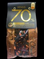 Benns 70% tiramisu whole Roasted Almond vegen dark chocolate zero palm oil gluten free ช็อกเบ็น 70% มีแอลมอล น้ำหนัก 250กรัม