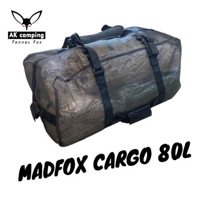 Madfox Cargo net 80L กระเป๋าเดินทางแบบตาข่าย พับเก็บได้