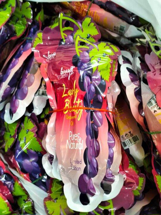 BERRY STOBERRY GRAPESEED OIL Lazada