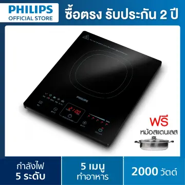 Philips induction shop stove price