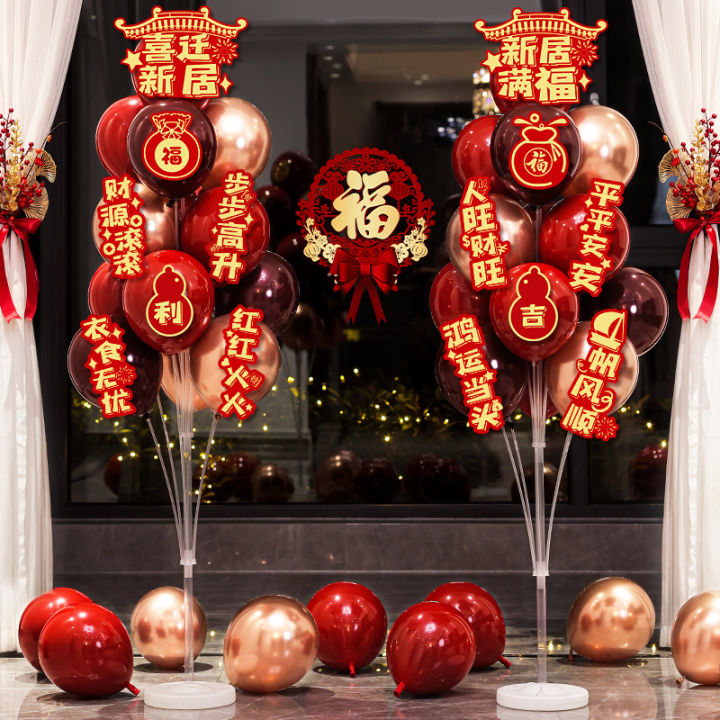 Happy New Year Decoration Items- 54Pcs Happy New Year 2023 Decoration Items  With Happy New Year Banner Foil Balloon, Curtain, Lights, Balloons, New Year  Gifts For Women, Husband, Corporate, Wife, Kids :
