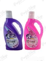 สปาคลีน Spa Clean ผลิตภัณฑ์ทำความสะอาดพื้น 1,200 ml.