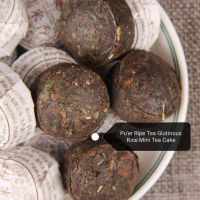 Yunnan Menghai Puer Ripe Tea Glutinous Rice Flavor Mini Tea Cake 5g