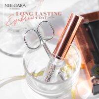 N194 Long-Lasting eyebrow coat professional brows