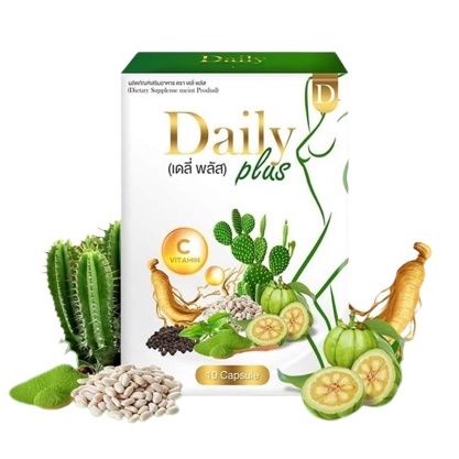 daily-plus-เดลี่-พลัส-ผลิตภัณฑ์เสริมอาหาร-1-กล่อง-บรรจุ-10-แคปซูล