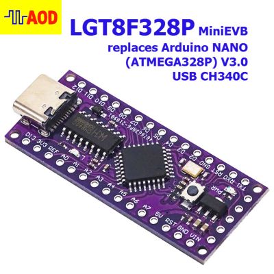 💥บอร์ด LGT8F328P รุ่นใหม่สีม่วง CH340C TYPE C(บอร์ดแทน arduino nano)🔥