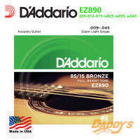 สายกีตาร์โปร่ง Daddario No.EZ890