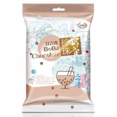 ✅［KAISER 甘百世］boba chocolate ลูกอมช็อกโกแลต ชานมไข่มุก ขนาด140กรัม จากไต้หวัน