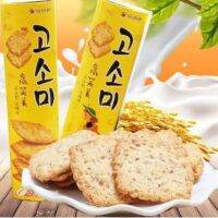 [พร้อมส่ง?]แครกเกอร์งามะพร้าว 오리온 고소미 Orion Gosomi Crackers  70 g.