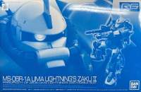 Rg 1/144 MS-06R-1A Uma Lightning’s Zaku II Figure