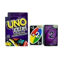 การ์ด UNO FLIP (112ใบ)