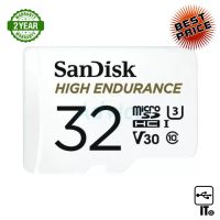 32GB Micro SD Card SANDISK Highe Endurance SDSQQNR-032G-GN6IA (100MB/s,) Best For Secutity ประกัน 2Y การ์ดหน่วยความจำ เมมโมรี่การ์ด micro sdcard microsdcard ไมโครเอสดีการ์ด