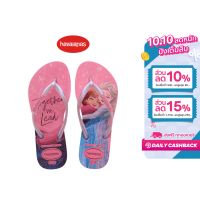 HAVAIANAS รองเท้าแตะเด็ก Kids Slim Princess - Pink Lemonade Pink รุ่น 41233281749PIXX(รองเท้า รองเท้าแตะ รองเท้าเด็ก)