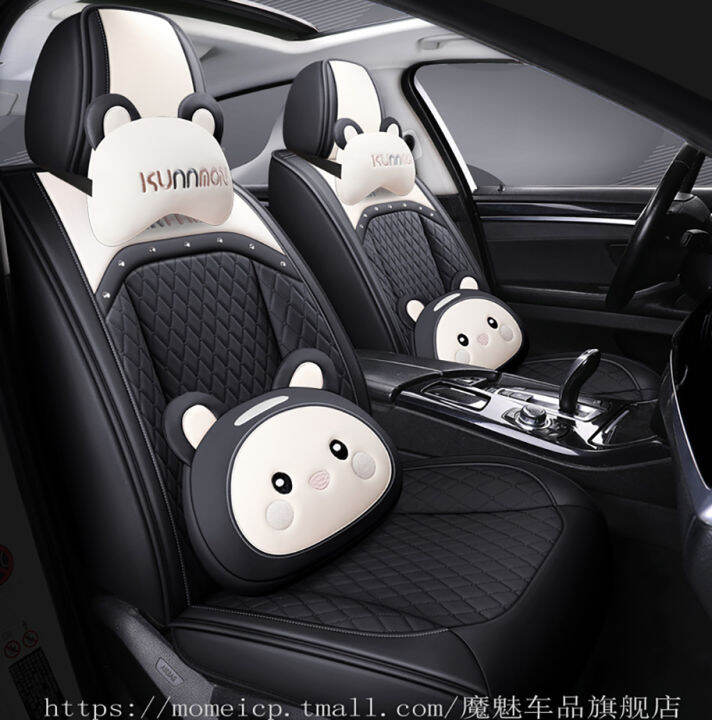 2022 Great Wall Ola Good Cat GT Seat Cover 22 Four Seasons IQ Special