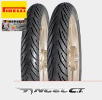 ยางนอกพีเรลลี่ PIRELLI ANGLE CT 2.50/2.75-17 มอไซค์(เส้นละ)