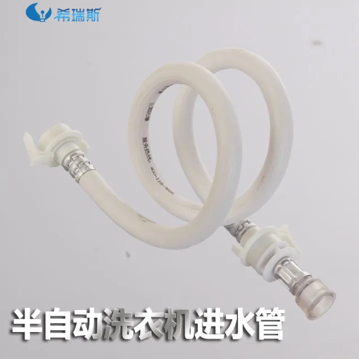 OldFashioned Double Cylinder Double Cylinder Semiautomatic Pipe