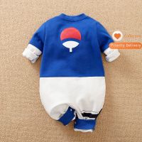 Sasuke (2) Naruto Baby Romper ชุดบอดี้ซาสึโกะ นารูโตะ