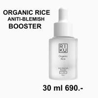 Riku Organic Rice Anti-Blemish Booster paraben-free alcohol-free  100%organic