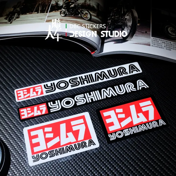 Yoshimura Yoshimura Exhaust Pipe Motorcycle Stickers Modified Stickers